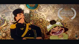 «ژولیت و شاه» دست پر از آمریکا برگشت
