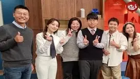  رئالیتی‌شوی جدید «سوسانو» دربارۀ چیست؟
