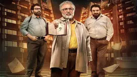 «دفتر یادداشت» را می‌توان با خانواده دید؟/ کمدی‌ای که جدی شده‌است
