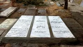 جنجال تعویض سنگ مزار نیما
