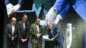 اختتامیه نخستین جشنواره جهانی شعر مقاومت-کرمان
