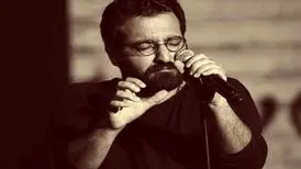 اتفاقی که اشک آرمان گرشاسبی را در حین کنسرت درآورد
