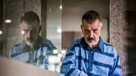 صدور دستور قضایی برای توقف «بازپرس»/ سریال جدید به آنتن می‌رسد؟
