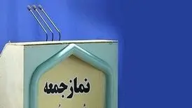 شعار «زن، زندگی، آزادی» از تریبون نمازجمعه

