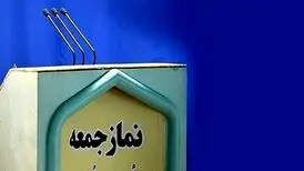 شعار «زن، زندگی، آزادی» از تریبون نمازجمعه

