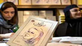 جنجال جشن امضای سووشون / وقتی نرگس آبیار جای نویسنده کتاب امضا می‌کند