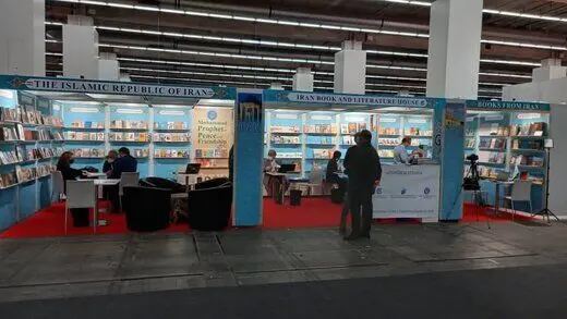 برگزاری کارگاه تصویرگری «میراث شرقی من، از اصفهان تا فرانکفورت»