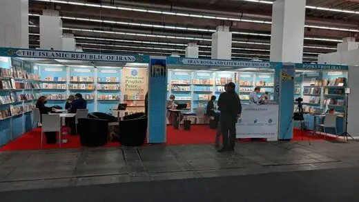 برگزاری کارگاه تصویرگری «میراث شرقی من، از اصفهان تا فرانکفورت»