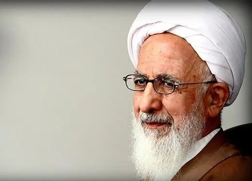 آیت الله جوادی آملی: «جامعه گرسنه» با برنامه طنز شاداب نمی شود/ مردم را کمیته امدادی اداره کردن ننگ است