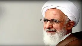 آیت الله جوادی آملی: «جامعه گرسنه» با برنامه طنز شاداب نمی شود/ مردم را کمیته امدادی اداره کردن ننگ است