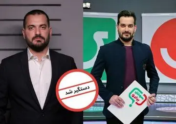 مجری شبکه نسیم متهم به قتل بازیگر معروف شد!

