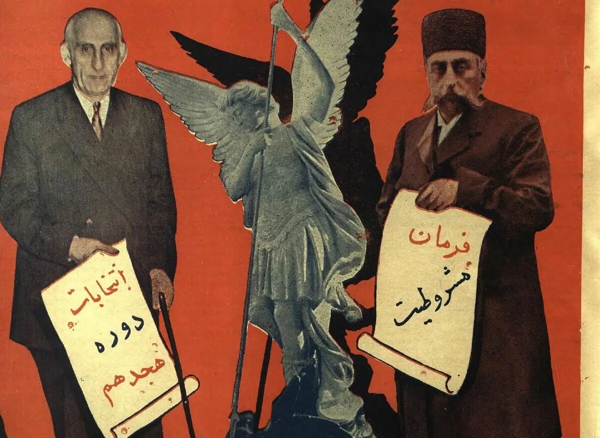 (تصاویر) روزنامه‌ها در مرداد سال ۱۳۳۲ چه می‌نوشتند؟