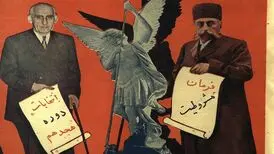 (تصاویر) روزنامه‌ها در مرداد سال ۱۳۳۲ چه می‌نوشتند؟