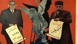 (تصاویر) روزنامه‌ها در مرداد سال ۱۳۳۲ چه می‌نوشتند؟