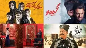 اتمام حجت ساترا به سریال‌های شبکه خانگی
