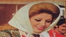 عکسی کمتر دیده شده از مهستی و هایده با چادر