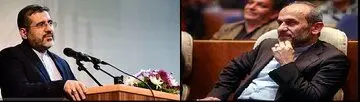 تناقض آشکار بین وزیر ارشاد و رئیس صداوسیما!
