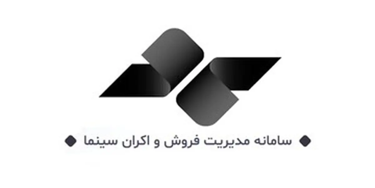 بلیت فروشی آنلاین سینما مختل شد!
