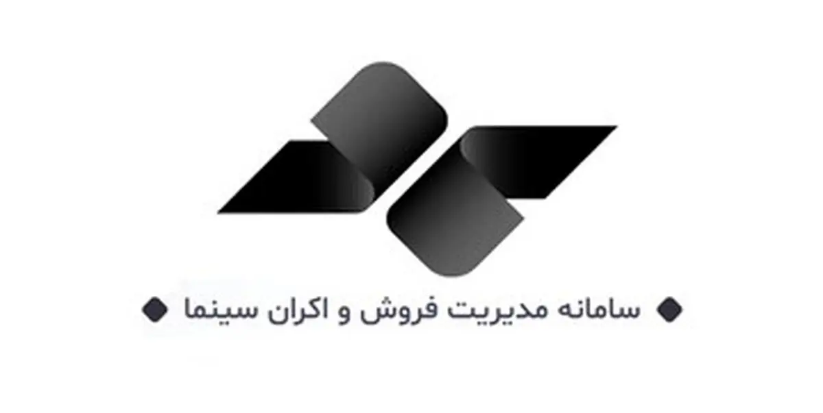 بلیت فروشی آنلاین سینما مختل شد!
