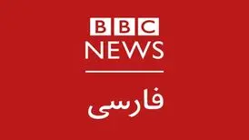 واکنش مجری بی بی سی هنگام طرفداری خبرنگارش از حزب الله

