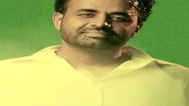 آهنگ «بالاخره شد» از میثم ابراهیمی