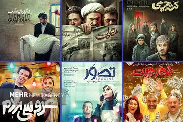 هفت روز اکران، نیم میلیون مخاطب/ سهم هر فیلم چند سانس است؟
