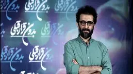 اکران مردمی «بدون قرار قبلی»| بهروز شعیبی: استاد علی نصیریان امپراطور هنر نمایش است