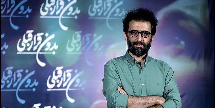 اکران مردمی «بدون قرار قبلی»| بهروز شعیبی: استاد علی نصیریان امپراطور هنر نمایش است