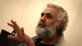 توقف اجرای یک نمایش در قم