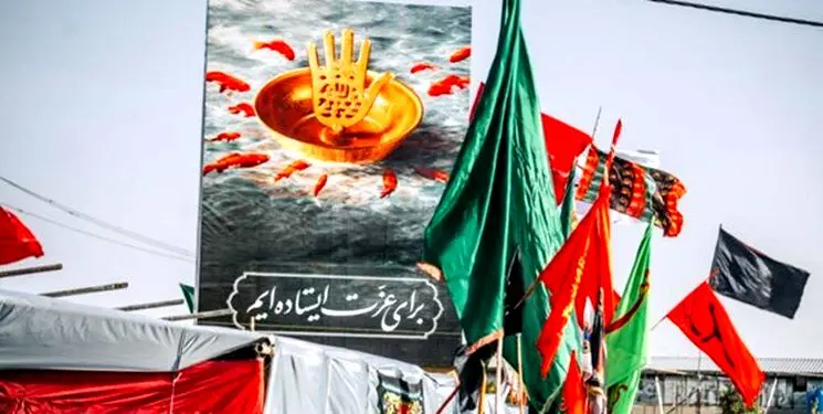 «حرف نگفته»؛ نماهنگ جدید افغانستانی‌ها برای عاشورای حسینی منتشر شد+ ویدئو