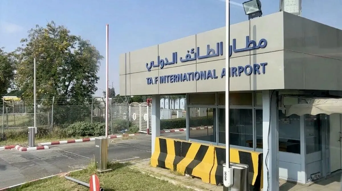 فرودگاه طائف عربستان برای نخستین بار میزبان زائران ایرانی شد
