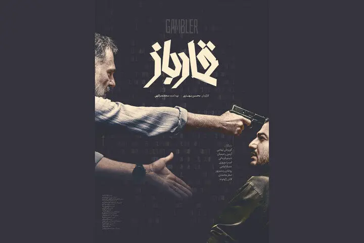 جنگ امروز با پسورد شروع می‌شود، نه با تانک
