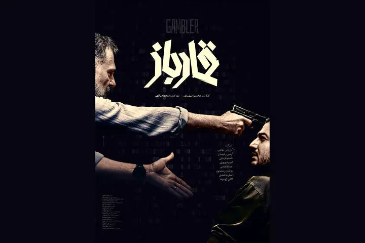 جنگ امروز با پسورد شروع می‌شود، نه با تانک

