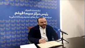 امتیاز سریال کیانوش عیاری به خارج از تلویزیون واگذار شد/ ۹ سریال در انتظار آنتن
