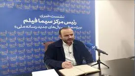 امتیاز سریال کیانوش عیاری به خارج از تلویزیون واگذار شد/ ۹ سریال در انتظار آنتن
