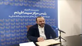 امتیاز سریال کیانوش عیاری به خارج از تلویزیون واگذار شد/ ۹ سریال در انتظار آنتن
