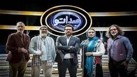 «صداتو» از روی برنامه کره‌ای ساخته شده
