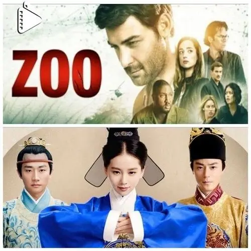 پخش دو سریال جدید از تلویزیون