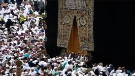 بازگشت مبلغی از هزینه حج ۱۴۰۱ به زائران
