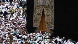 بازگشت مبلغی از هزینه حج ۱۴۰۱ به زائران
