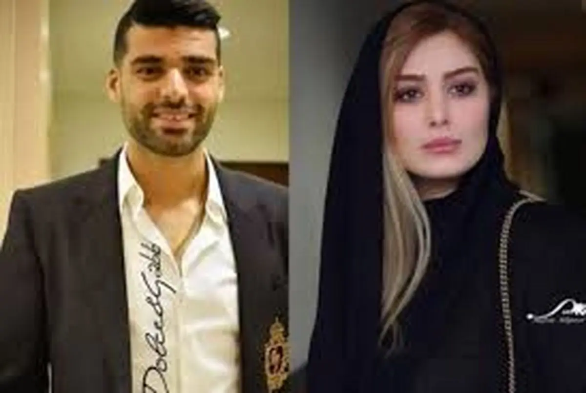 مهدی طارمی و سحر قریشی فامیل شدند!