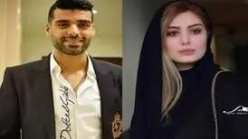 مهدی طارمی و سحر قریشی فامیل شدند!