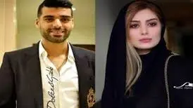 مهدی طارمی و سحر قریشی فامیل شدند!