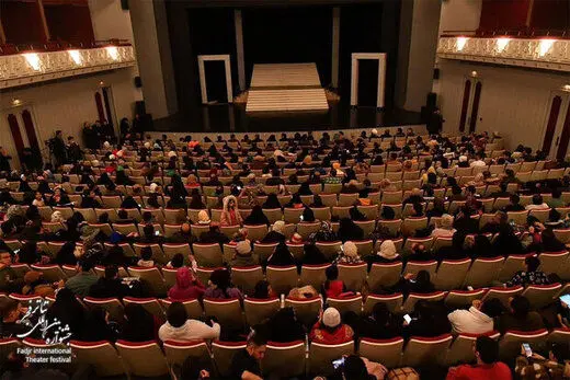 مخاطبانی که سالن اصلی را ترک کردند/ نوزادان مخاطب «تالار وحدت»!
