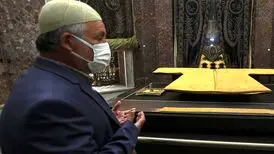 (تصاویر) خرقه منتسب به پیامبر(ص) به نمایش گذاشته شد