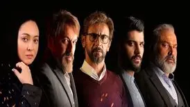 کنایه سریال آقازاده به حراج تهران