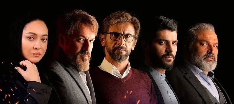 کنایه سریال آقازاده به حراج تهران