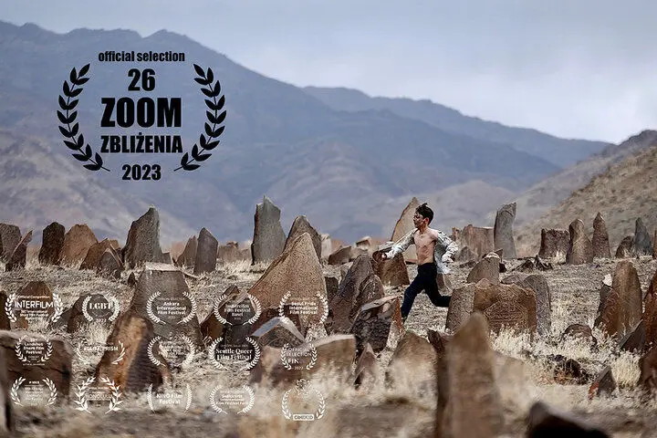 «تطبیق» به جشنواره زوم لهستان رسید
