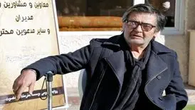 تقاضای عاجزانه رضا رویگری از پسرش: اجازه بده امسال روز پدر من نوه‌ام را ببینم/ ویدئو