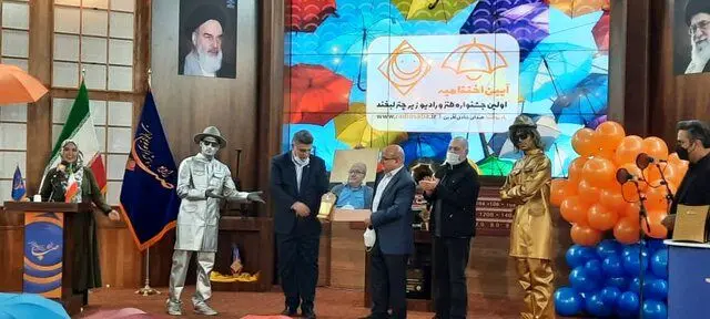 پایان جشنواره‌ای که هنرمندان طنز را زیر یک چتر جمع کرد